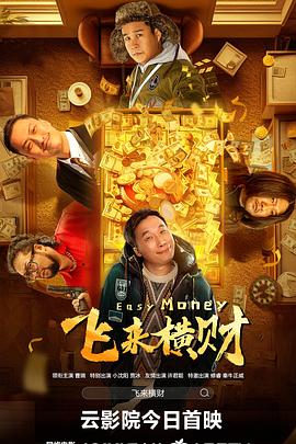 欧美人成片免费看视频不卡